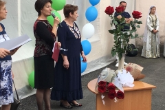 WhatsApp Image 2018-09-03 at 16.51.01