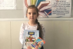 6646a819-8330-4d8c-aca2-c4a2f78d14b7