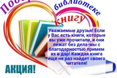 7af31293-3d17-4a60-b15a-de5a824479a7