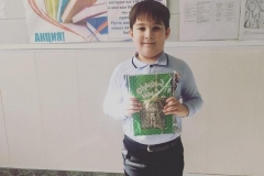 c4853065-d864-43a3-b72b-5222041e9b95