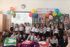 19feda95-3f75-43aa-836b-01ca11068eae 19feda95-3f75-43aa-836b-01ca11068eae