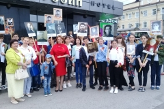 8a70fa53-acfb-4a0a-816b-1d41380d8b43