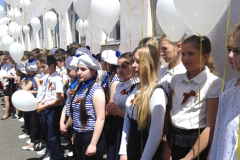 Скриншот 28-05-2017 130858