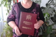 Кушхова Джульета Сафарбиевна