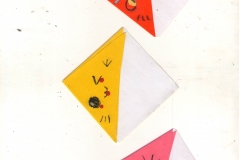 атакуева амелия 1б