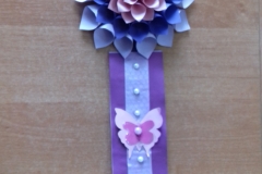 карова с. 1б