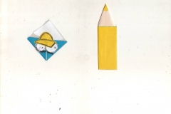 урусов а.1б.