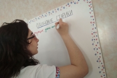 WhatsApp Image 2018-03-23 at 23.03.44 (1)