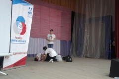 WhatsApp Image 2018-03-23 at 23.03.46