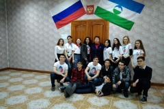 WhatsApp Image 2018-03-23 at 23.03.48 (1)