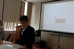 IMG_20190124_131204 IMG_20190124_131204