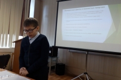 IMG_20190124_140848 IMG_20190124_140848