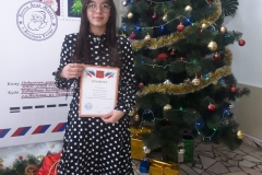 fc37feb5-565d-4570-85fb-bc73b1fc7256