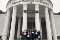 WhatsApp Image 2018-11-13 at 15.18.31