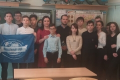 48d14612-1aa3-4b60-a45e-ed965e5d6e85